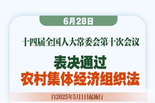 孙兴慜本场数据：传射建功+乌龙送礼，2次关键传球，评分8.0分